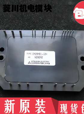 模块CM10MD CM15MDL-12H CM20MDL-12H CM25MD1L-24H CM30MD1L-24H