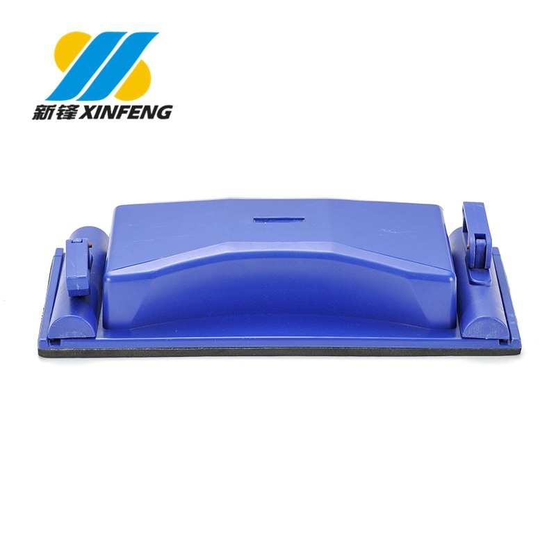厂家货源210*105mm塑料砂纸架 通用砂纸专用打磨架 装潢木雕墙面