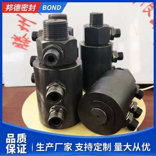不锈钢液压回转接头工程机械吊车抓木机分油器高压多通路旋转接头