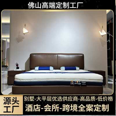 现代意式简约迪兰床别墅公寓小户型主卧高端大气双人床网红真皮床