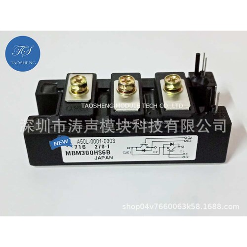 MBM400HR6 MBM200HS6 MBN400A6 MBM200HR6G MBM300HS6B 模块咨询