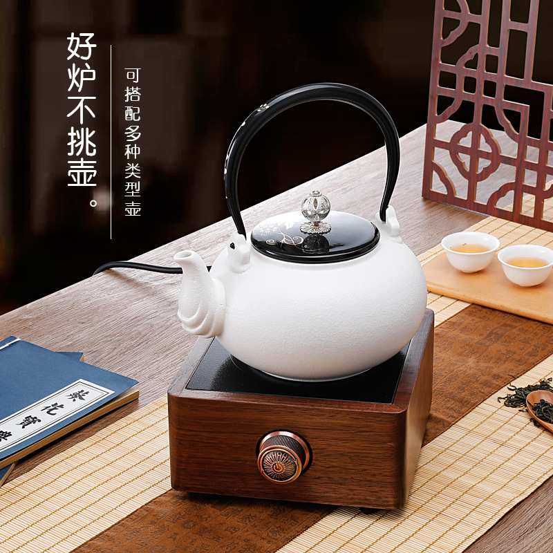 胡桃木电陶炉茶炉家用小型智能智能烧水壶泡茶专用煮茶炉茶具套装,模玩/动漫/周边/娃圈三坑/桌游,模型制作工具/辅料耗材,淘宝优惠券,粉丝福利购,淘宝优惠卷