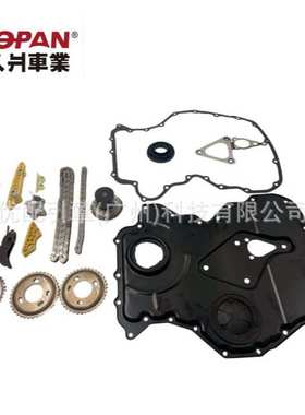 3C1Q-6019-AB/BK3Q-6268-AA适用于V348/2.4时规盖正时套装大修包