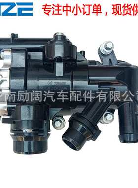 TEMB天博A2642001501适用奔驰GLC级264发动机Thermostat节温器