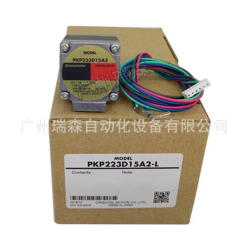 PKP223D15A PKP243U09A2 PKP264D28B SG3.6 SG7.2 SG9 SG10 SG36