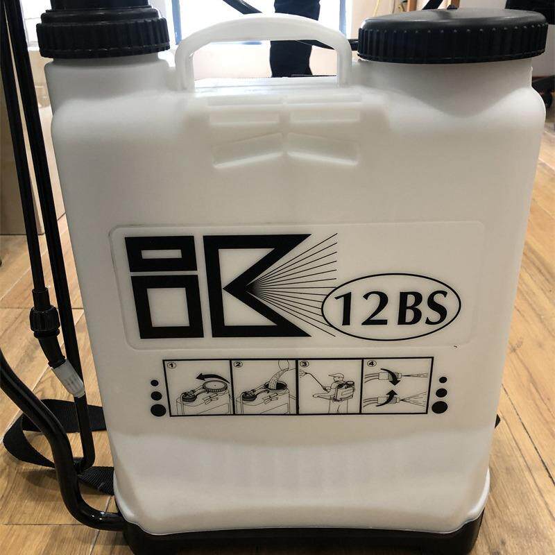西班牙小霸王IK12BS喷雾器背负式手动储压喷洒机