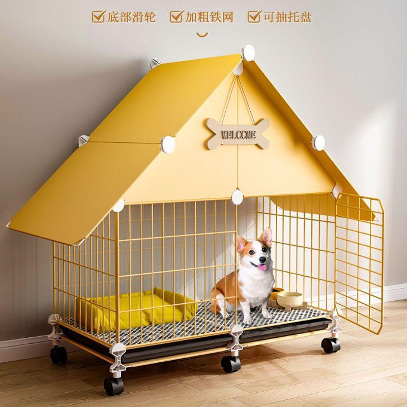 狗狗笼子小型犬适用狗别墅室内带厕所小狗泰迪比熊博美狗房子狗屋