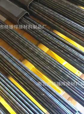 Stellite6 12号 钴基焊丝Co106 S111 S112钴基焊丝钴铬钨合金铸棒