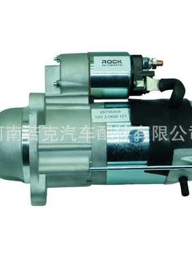 河南若克起动机 2873K621  AZE4151 12V 3.2KW 10T适用于Perkins