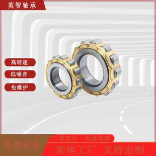 厂家直供减速机轴承 607YSX