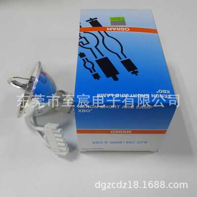 Aesculap贝朗蛇牌AXEL-300(OP932) 冷光源灯泡 XBO R 300W/60C