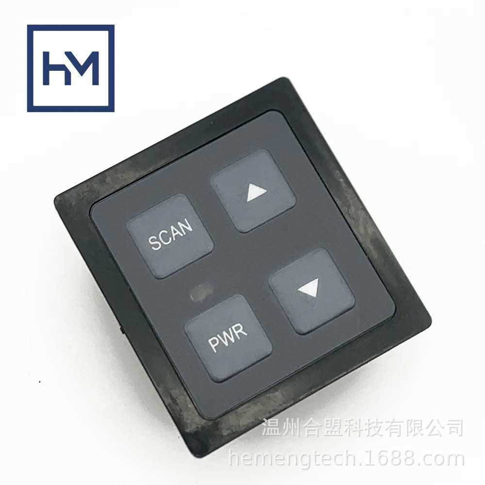 OE:543-00096 54300096适用斗山大宇 DX75音乐盒控制按钮开关