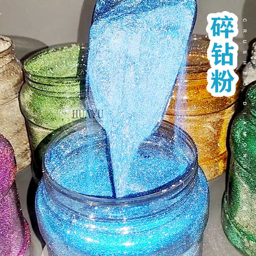 网红爆闪美甲水晶碎钻粉微钻毛呢闪粉指甲饰品银色玻璃碎石粉100g