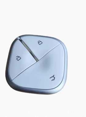 适用五菱Wuling五菱宾果缤果智能卡遥控器钥匙47芯片总成原装