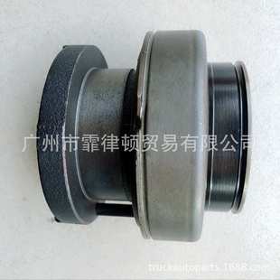 bearings 离合器分离轴承 3151000156  适用于奔驰卡车配件