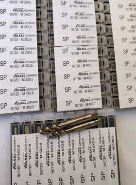 日标绿圈螺旋槽机用丝锥M6 德国Volkel长屑盲孔钻孔攻丝专用丝锥