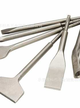 冲击钻头方圆柄 尖扁 凿子 镐钎电镐头U型凿开槽穿墙钻五坑凿6PC