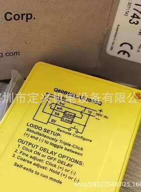邦纳光电传感器Q60BB6LAF2000Q