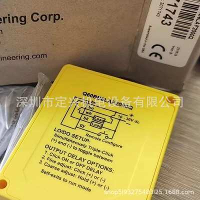 邦纳光电传感器Q60BB6LAF2000Q