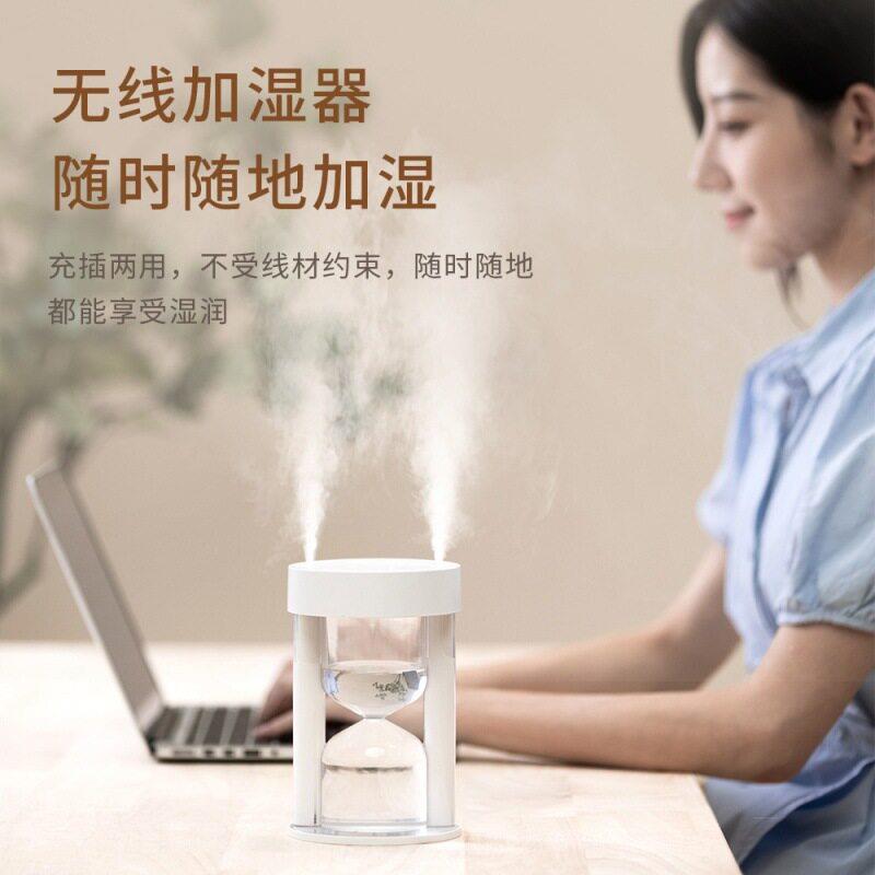 自由星创意氛围夜灯沙漏加湿器小夜灯家用静音卧室桌面学生礼品