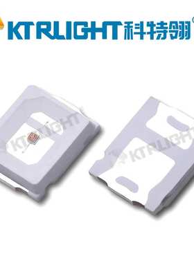 2835红外IR940nm发射管 LED2835红外940灯珠 2835红外0.5w940灯珠