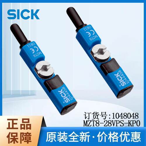 德国SICK西克T 型气缸传感器1048048/MZT8-28VPS-KP0常开接点PNP