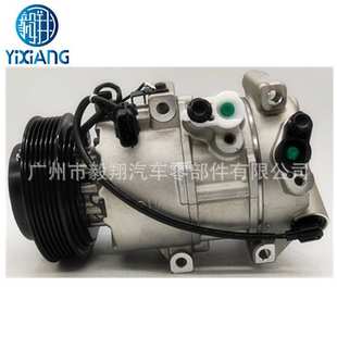 适用 DVE16 AC Compressor Hyundai Tucson / IX35 2.4L 2.0L Kia