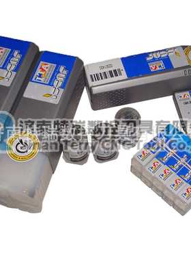 伊斯卡螺纹铣刀 MTEC1010D2618UN 加工难切削材质