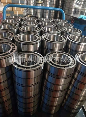 23122N 调心滚子轴承 厂家现货供应CA CAK CC CCK等多种规格轴承