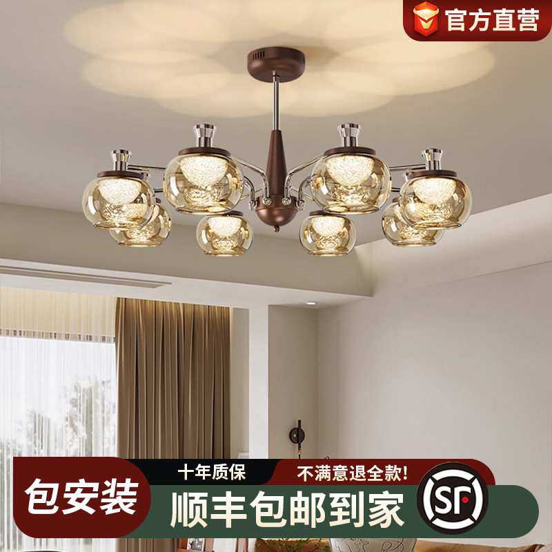 柿子中古客厅吊灯主灯5新法式水晶高级感新中式复古全屋灯具,模玩/动漫/周边/娃圈三坑/桌游,模型制作工具/辅料耗材,淘宝优惠券,粉丝福利购,淘宝优惠卷