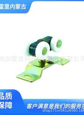 DAIKEN 滑轮 SD10-4WRC F-100 F-50 F-60 F-70 F-80 F-90