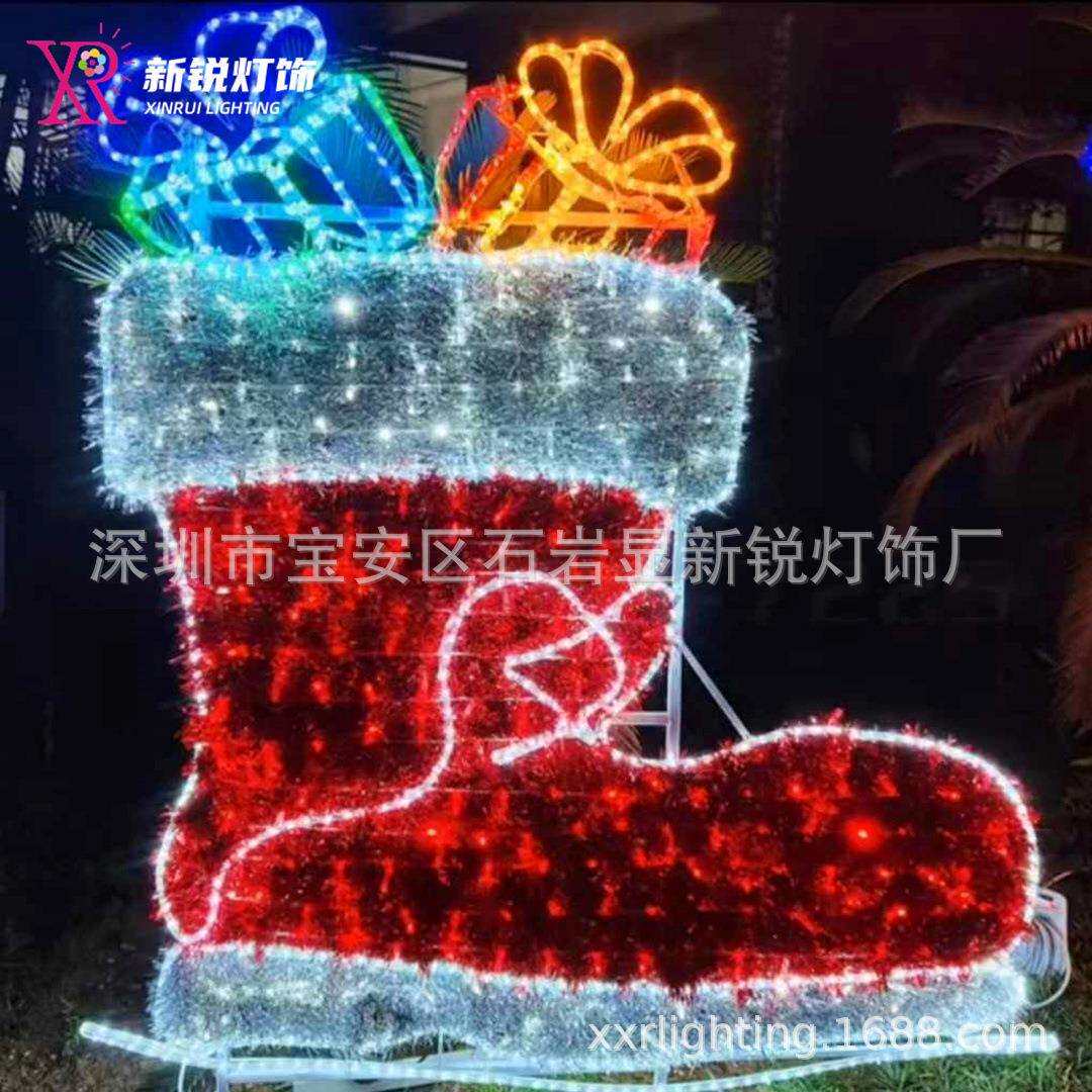 定制圣诞节庆装饰灯户外夜景彩灯LED铁架灯PVC茜草发光景观亮化灯