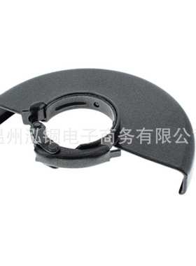 得伟 D28132 D28133 保护罩