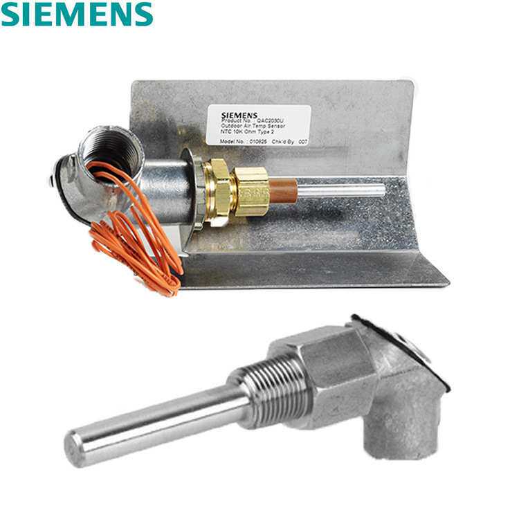544-577-25 544-577-40 544-577-60 544-578温度传感器Siemens