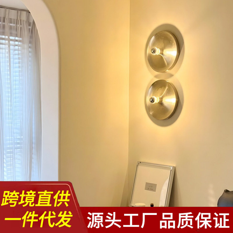 工业风电镀卫生间壁灯包豪斯简约玄门楼梯阳台民宿墙壁金属现代灯