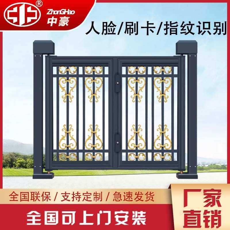 广告门智能人行通道电动门小区人脸识别刷卡感应门禁系统栅栏小门