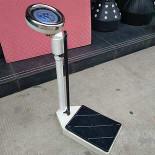 身高体重秤学校查体可用称体重量身高家用机械学生成人