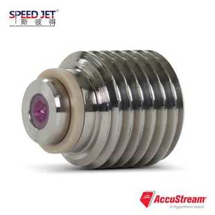 水刀红宝石喷嘴|水切割喷嘴|SPEEDIMC水喷嘴M8×0.30|