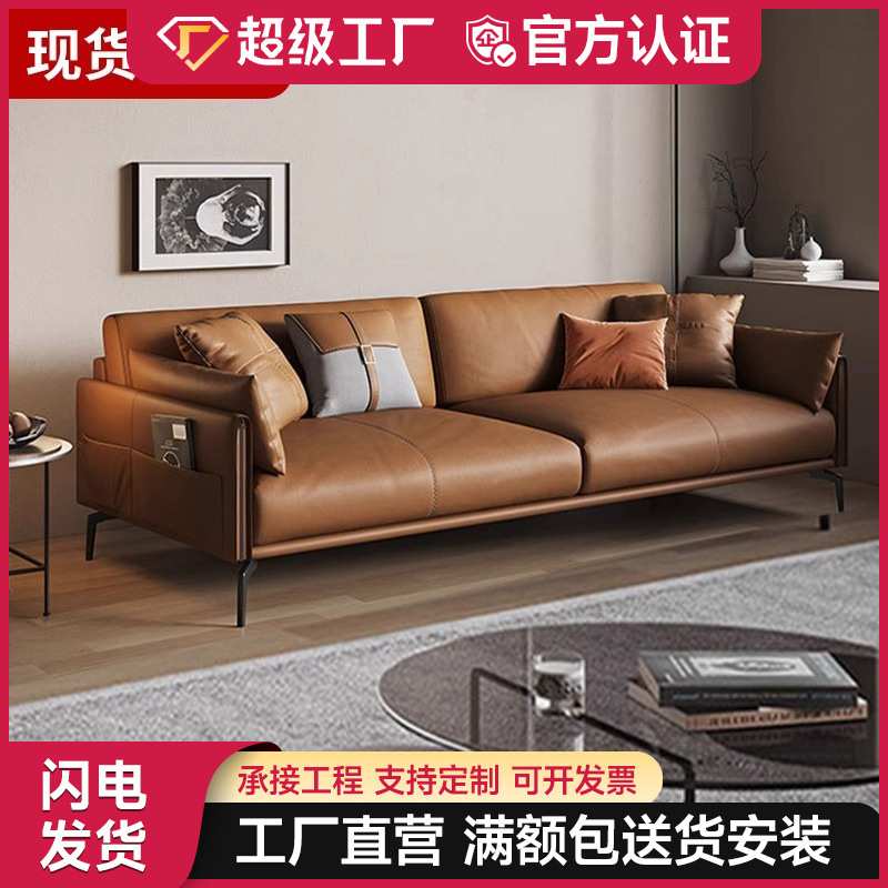顺丰包邮办公室沙发茶几组合简约现代接待会客休息区商务办公套装