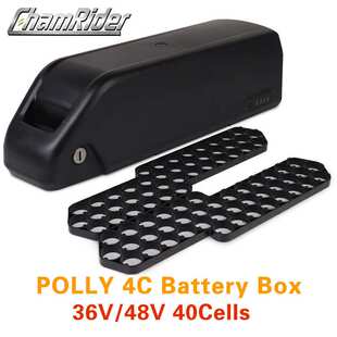 21700 Battery Case Box Polly 4C Down Tube E-bike Housing