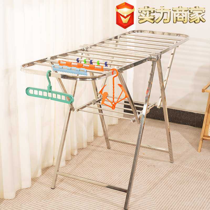 挂衣架衣帽架卧室立式可折叠晾衣杆落地家用简易婴儿尿布晒被神器