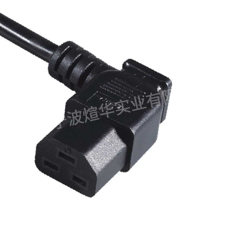 C19 XC21-B XH018A多规格品字尾电源线 直头弯头电脑管插头