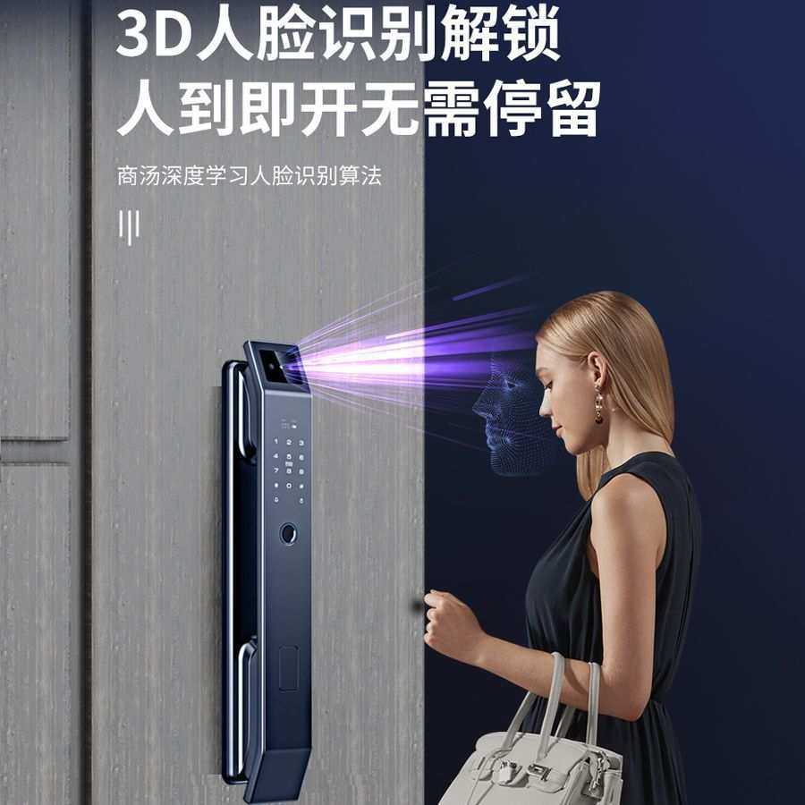 电子门锁 礼品,模玩/动漫/周边/娃圈三坑/桌游,模型制作工具/辅料耗材,淘宝优惠券,粉丝福利购,淘宝优惠卷