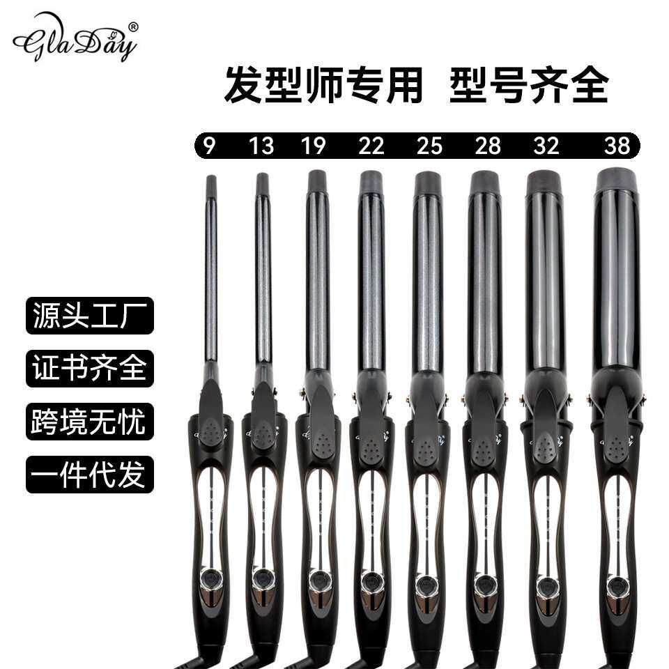 跨境卷发棒加长卷发器不伤发女羊毛卷电卷棒小卷蛋卷夹发棒护发