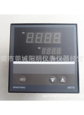 厂家直销，阳明温控仪表 智能温控器、温控仪、温控表 XMTA-6311