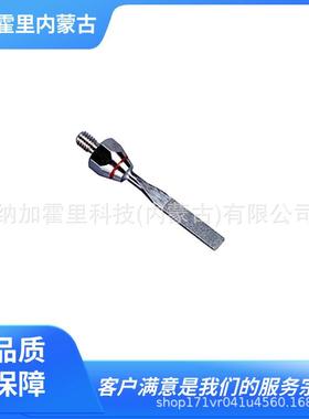 SONOTEC松泰克 金刚石锉刀 ME-9881 ME-9781 ME-9581