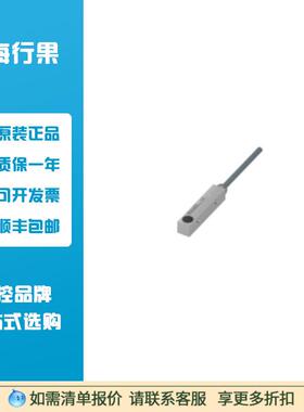 巴鲁夫BES01TZ 电感式接近开关 BES Q08ZC-PSC20B-BV02