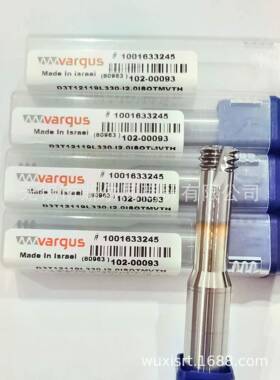 以色列瓦格斯螺纹铣刀D3T12119L330-I2.0ISOTMVTH