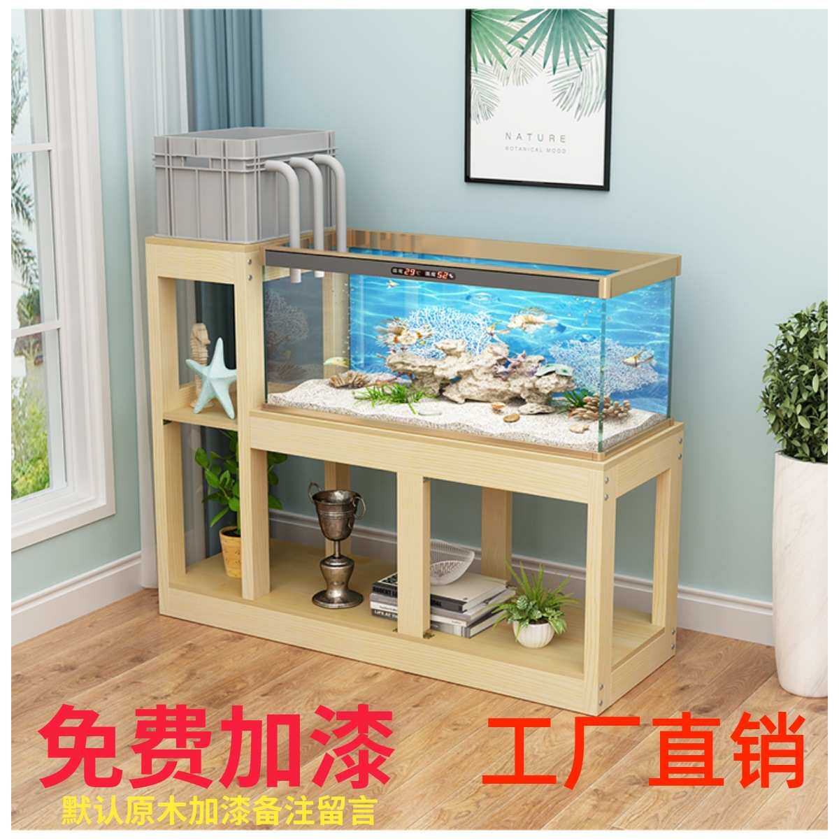定 制实木鱼缸架上滤鱼缸底柜高低鱼缸架加厚水族箱置物架鱼缸桌