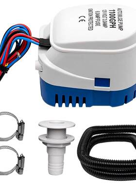 YuanWH 12V Bilge Pumps for Boats, Marine Bilge Pump Kit with